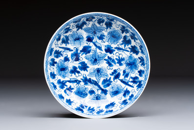 A Chinese blue and white covered ewer, a rose water sprinkler, a covered cup and saucer, jade 玉 and twin-fish mark, Kangxi