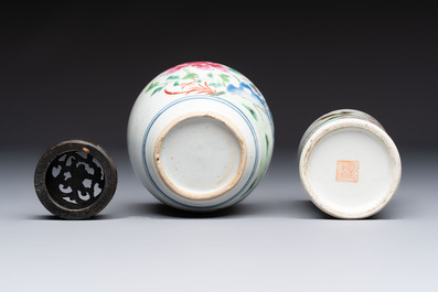 A Chinese famille rose 'Peony' jar and a 'Rooster' brush pot, Tongzhi mark, 18/19th C.