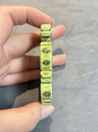 A Chinese famille rose 'Ji Xiang Ru Yi 吉祥如意' reticulated pendant, 19/20th C.