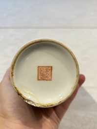 31 Chinese famille rose vases, Qianlong and Jingdezhen marks, 20th C.