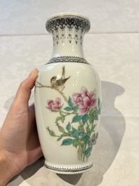 31 Chinese famille rose vases, Qianlong and Jingdezhen marks, 20th C.