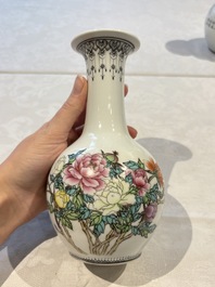 31 Chinese famille rose vases, Qianlong and Jingdezhen marks, 20th C.