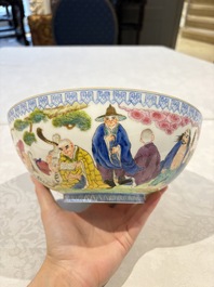 Four Chinese famille rose eggshell bowls with 'immortals' and 'landscape' design, Republic