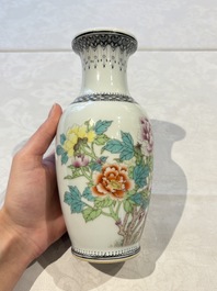 31 Chinese famille rose vases, Qianlong and Jingdezhen marks, 20th C.
