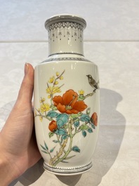 31 Chinese famille rose vases, Qianlong and Jingdezhen marks, 20th C.