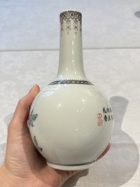 31 Chinese famille rose vases, Qianlong and Jingdezhen marks, 20th C.