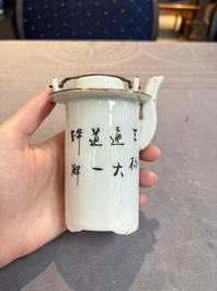 A Chinese qianjiang cai covered teapot and a covered wine warmer, Tongzhi mark, 19/20th C.
