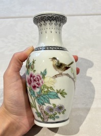 31 Chinese famille rose vases, Qianlong and Jingdezhen marks, 20th C.