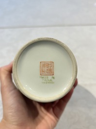 31 Chinese famille rose vases, Qianlong and Jingdezhen marks, 20th C.