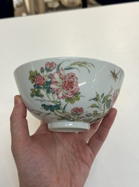 A Chinese famille rose &lsquo;peony and dragonfly&rsquo; bowl, Yongzheng mark, Republic