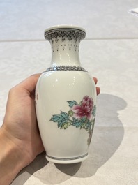 31 Chinese famille rose vases, Qianlong and Jingdezhen marks, 20th C.