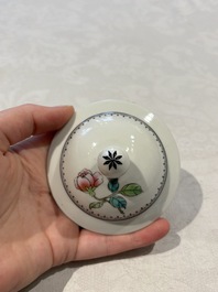 31 Chinese famille rose vases, Qianlong and Jingdezhen marks, 20th C.