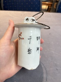 A Chinese qianjiang cai covered teapot and a covered wine warmer, Tongzhi mark, 19/20th C.