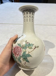 31 Chinese famille rose vases, Qianlong and Jingdezhen marks, 20th C.