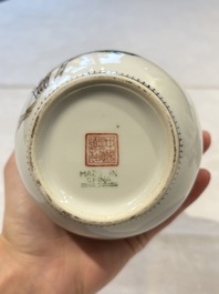 31 Chinese famille rose vases, Qianlong and Jingdezhen marks, 20th C.