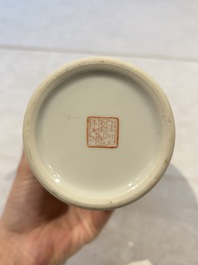 31 Chinese famille rose vases, Qianlong and Jingdezhen marks, 20th C.