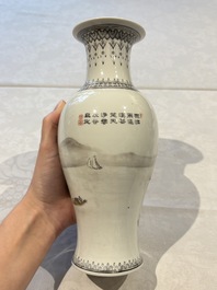 31 Chinese famille rose vases, Qianlong and Jingdezhen marks, 20th C.