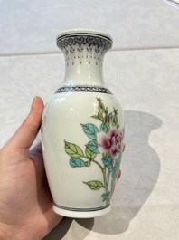 31 Chinese famille rose vases, Qianlong and Jingdezhen marks, 20th C.