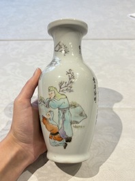 31 Chinese famille rose vases, Qianlong and Jingdezhen marks, 20th C.