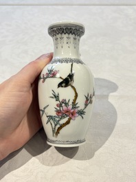 31 Chinese famille rose vases, Qianlong and Jingdezhen marks, 20th C.