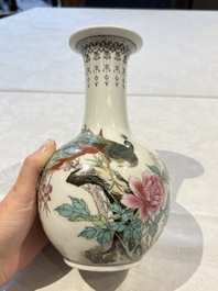 31 Chinese famille rose vases, Qianlong and Jingdezhen marks, 20th C.