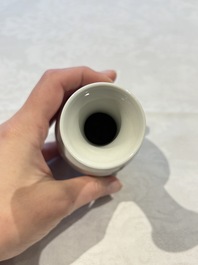 31 Chinese famille rose vases, Qianlong and Jingdezhen marks, 20th C.