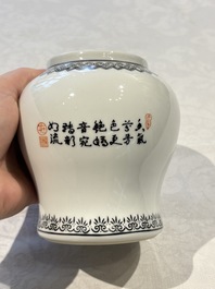 31 Chinese famille rose vases, Qianlong and Jingdezhen marks, 20th C.