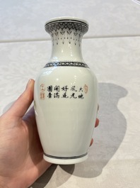 31 Chinese famille rose vases, Qianlong and Jingdezhen marks, 20th C.