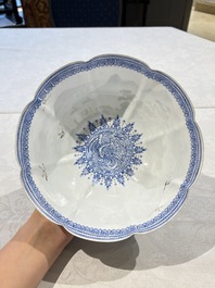Four Chinese famille rose eggshell bowls with 'immortals' and 'landscape' design, Republic