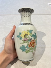 31 Chinese famille rose vases, Qianlong and Jingdezhen marks, 20th C.