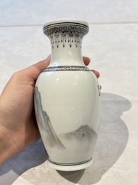 31 Chinese famille rose vases, Qianlong and Jingdezhen marks, 20th C.