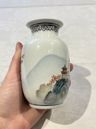 31 Chinese famille rose vases, Qianlong and Jingdezhen marks, 20th C.