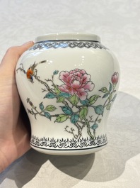 31 Chinese famille rose vases, Qianlong and Jingdezhen marks, 20th C.