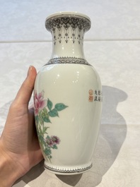 31 Chinese famille rose vases, Qianlong and Jingdezhen marks, 20th C.