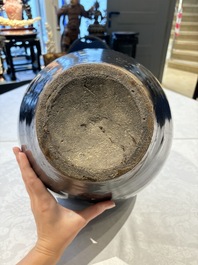 A Chinese black-glazed jar and a brown-glazed jar, Ming/Qing