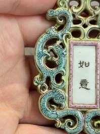 A Chinese famille rose 'Ji Xiang Ru Yi 吉祥如意' reticulated pendant, 19/20th C.