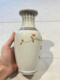 31 Chinese famille rose vases, Qianlong and Jingdezhen marks, 20th C.