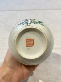 31 Chinese famille rose vases, Qianlong and Jingdezhen marks, 20th C.