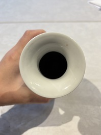 31 Chinese famille rose vases, Qianlong and Jingdezhen marks, 20th C.