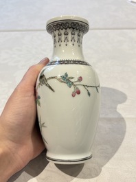 31 Chinese famille rose vases, Qianlong and Jingdezhen marks, 20th C.