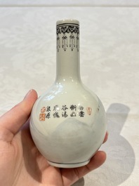 31 Chinese famille rose vases, Qianlong and Jingdezhen marks, 20th C.