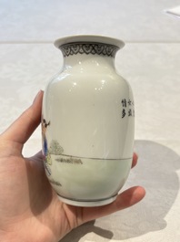 31 Chinese famille rose vases, Qianlong and Jingdezhen marks, 20th C.