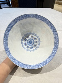 Four Chinese famille rose eggshell bowls with 'immortals' and 'landscape' design, Republic