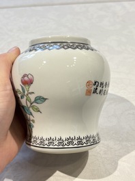 31 Chinese famille rose vases, Qianlong and Jingdezhen marks, 20th C.
