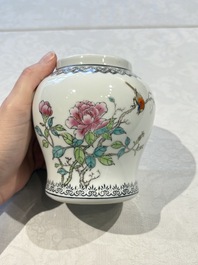 31 Chinese famille rose vases, Qianlong and Jingdezhen marks, 20th C.