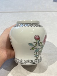 31 Chinese famille rose vases, Qianlong and Jingdezhen marks, 20th C.