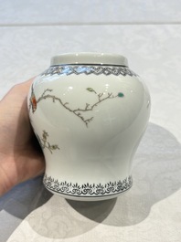 31 Chinese famille rose vases, Qianlong and Jingdezhen marks, 20th C.