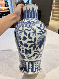 A Chinese blue and white 'dragon' vase, 19th C.