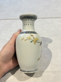 31 Chinese famille rose vases, Qianlong and Jingdezhen marks, 20th C.
