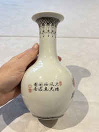 31 Chinese famille rose vases, Qianlong and Jingdezhen marks, 20th C.
